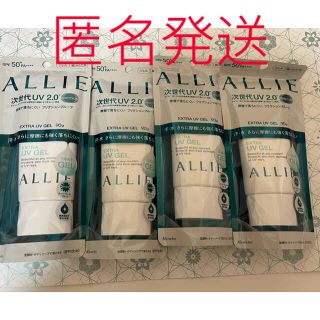 アリィー(ALLIE)のALLIE アリィー エクストラUV 日焼け止めジェル 90g×4本(日焼け止め/サンオイル)