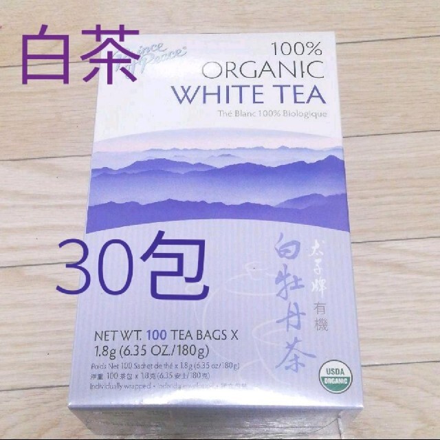 100% オーガニック ホワイト ティー 有機 白茶 ティーバッグ 30包 食品/飲料/酒の飲料(茶)の商品写真