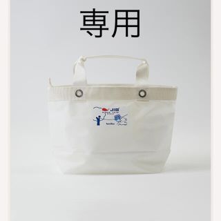 ファミリア トートバッグ(レディース)(ホワイト/白色系)の通販 44点