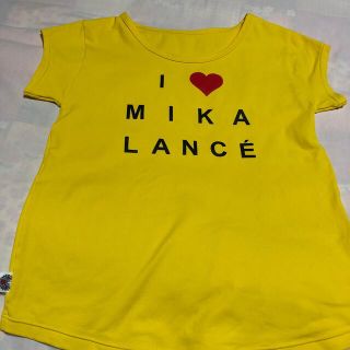 専用です！再度値下げMIKANO Tシャツ(トレーニング用品)