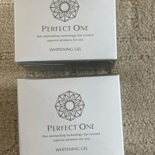 パーフェクトワン(PERFECT ONE)のパーフェクトワン薬用ホワイトニングジェル75g・2個セット(オールインワン化粧品)