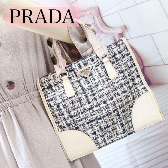 b337 PRADAプラダ レザーツイードハンドバッグ 可愛いMRKshoop