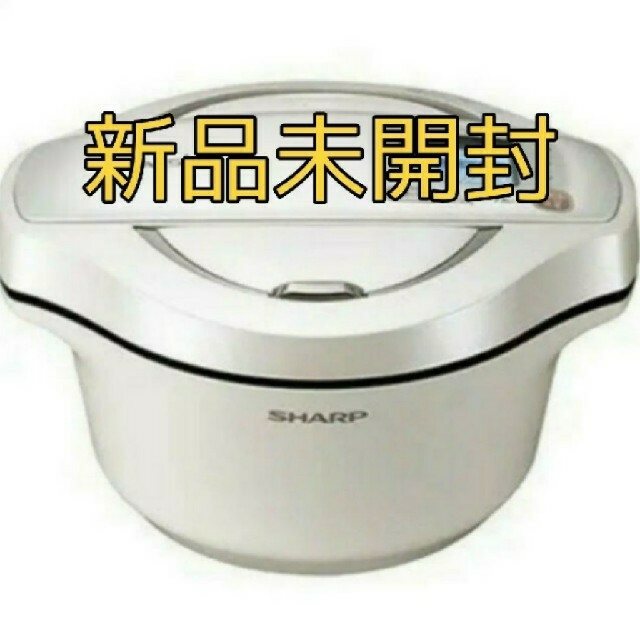 SALE/10%OFF SHARP - 新品未開封 KN-HW24F-W ヘルシオ ホットクック