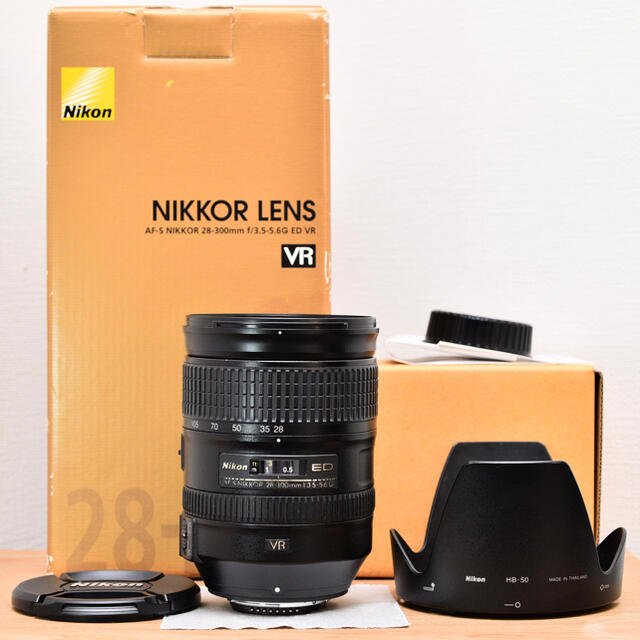 Nikon - Nikon AF-S 28-300mm f/3.5-5.6G ED VR