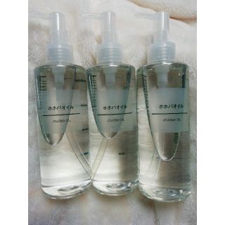 ムジルシリョウヒン(MUJI (無印良品))の無印良品 ホホバオイル 200ml 3本セット(ボディオイル)