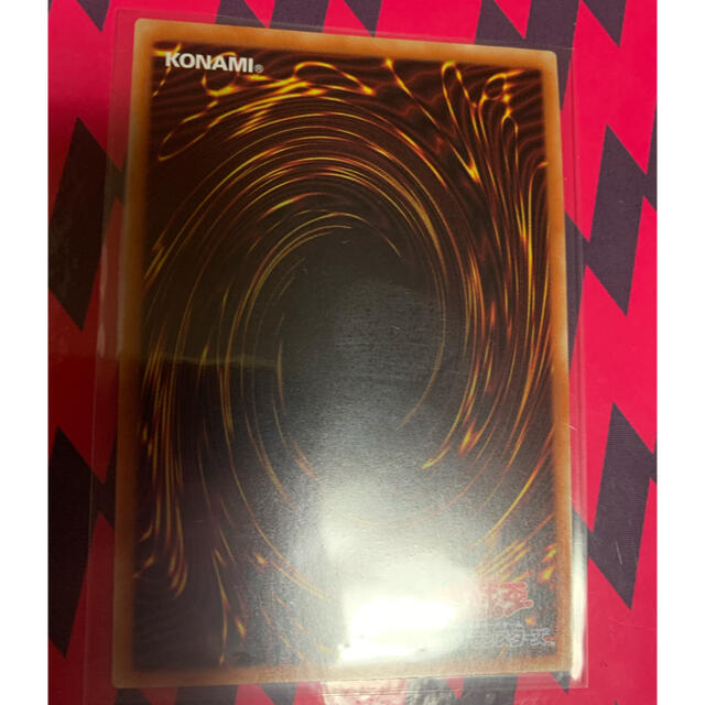 遊戯王(ユウギオウ)の美品　遊戯王　フェリジット　プリズマ エンタメ/ホビーのトレーディングカード(シングルカード)の商品写真