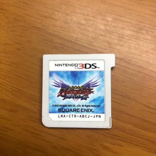 スクウェアエニックス(SQUARE ENIX)のニンテンドー3DS 超速変形ジャイロゼッター　アルバロスの翼(携帯用ゲームソフト)