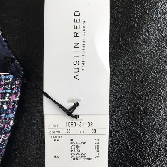 AUSTIN REED レディースカットソー レディースのトップス(カットソー(半袖/袖なし))の商品写真