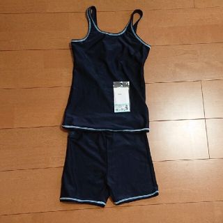 イオン(AEON)のセパレート水着 170(水着)