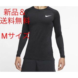 ナイキ(NIKE)の【未開封 Mサイズ】 NIKE ロングスリーブ トップ BV5589(Tシャツ/カットソー(七分/長袖))