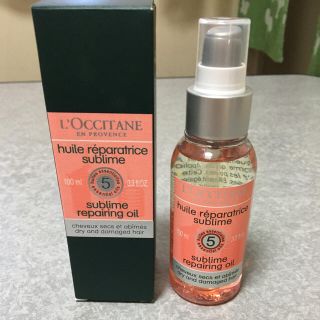 ロクシタン(L'OCCITANE)のL'OCCITANE 【kazu様】(トリートメント)