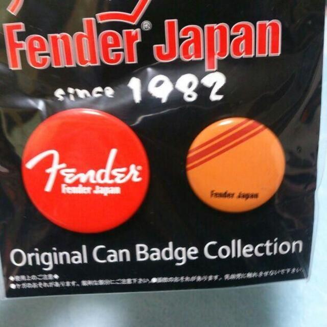 Fender(フェンダー)の未使用 フェンダージャパン 缶バッジ 楽器のギター(エレキギター)の商品写真