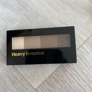 ヘビーローテーション(Heavy Rotation)のベビーローテーション　アイブロウ(眉マスカラ)