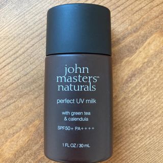 ジョンマスターオーガニック(John Masters Organics)の日焼け止め(ジョンマスターオーガニック)(化粧下地)