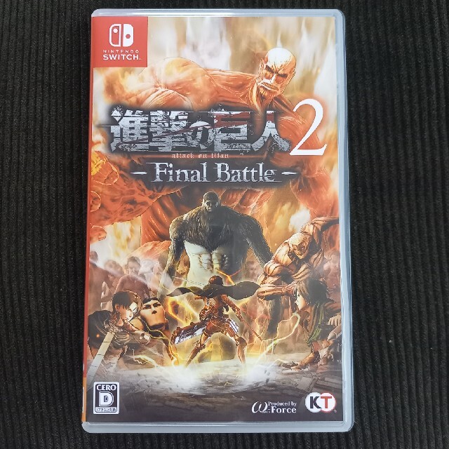 進撃の巨人2 -Final Battle- Switch