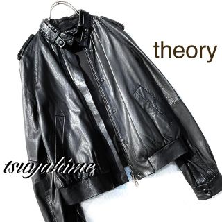セオリー レザージャケット ライダースジャケット(レディース)の通販