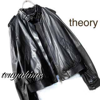 セオリー(theory)のノーカラー レザー ジャケット 黒 本革 羊革 ふんわり 上質 素敵 可愛い(ライダースジャケット)