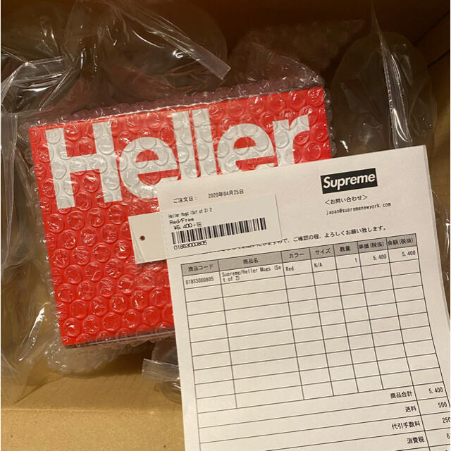 Supreme®/Heller Mugs (Set of 2)  Red