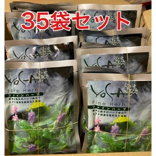 出産祝い ☆ファインハーブ 10袋☆よもぎ蒸し☆yosa☆温活☆ - その他 ...