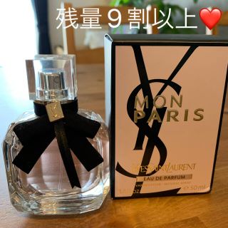 イヴサンローランボーテ(Yves Saint Laurent Beaute)の＊みいち様＊モンパリ　オードパルファン(香水(女性用))