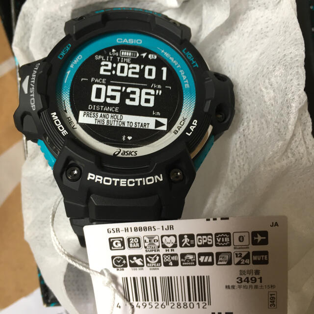 好評継続中！ 新品単品 CASIO アシックス限定G-SHOCK 新品CASIO asics