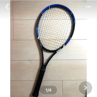 ヨネックス(YONEX)の★柊様専用★硬式テニスラケット4本セット(ラケット)