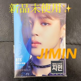 ボウダンショウネンダン(防弾少年団(BTS))の【BTSグッズ】JIMIN 付箋BOOK(アイドルグッズ)