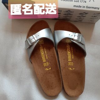 ビルケンシュトック(BIRKENSTOCK)のBIRKENSTOCK シルバー　レディース　ビルケンシュトック(サンダル)