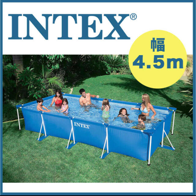 水着インテックス 組み立て式プール 4.5m 送料込꙳★ INTEX コストコプール