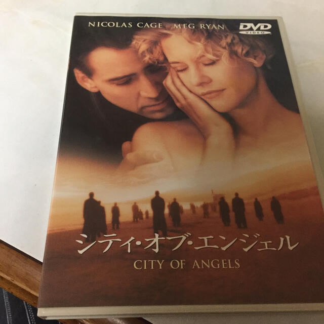 シティ・オブ・エンジェル　特別版 DVD