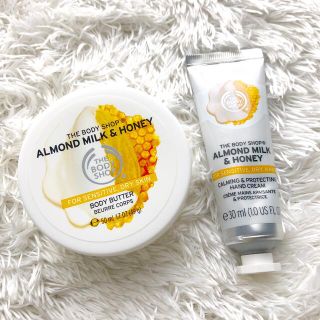 ザボディショップ(THE BODY SHOP)の最終値下げ！THE BODY SHOP(ボディクリーム)