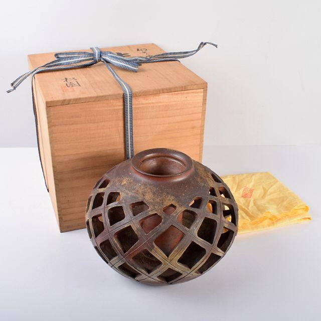 備前焼 松園造 透かし壷 花器 共箱 V R3467A 備前焼 松園造 透かし壷 花器 共箱 V R3467A