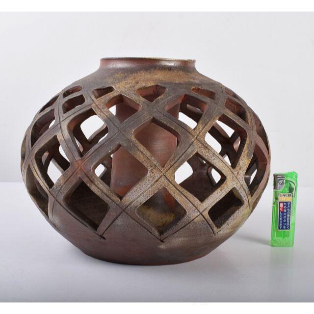 備前焼 松園造 透かし壷 花器 共箱 V R3467A 備前焼 松園造 透かし壷 花器 共箱 V R3467A
