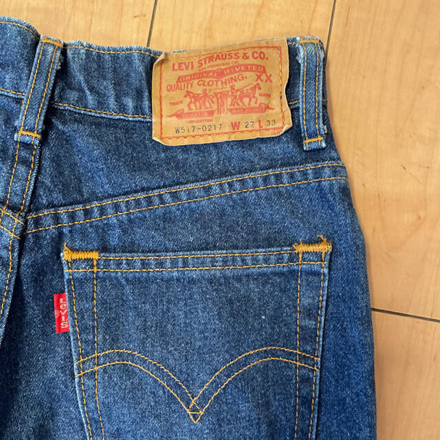 Levi's(リーバイス)の希少 90s ビンテージ リーバイス 517 w517 ブーツカット デニム レディースのパンツ(デニム/ジーンズ)の商品写真