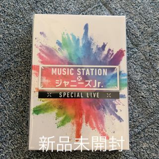 ジャニーズ(Johnny's)のMステ　ジャニーズJr. DVD 新品未開封(アイドル)