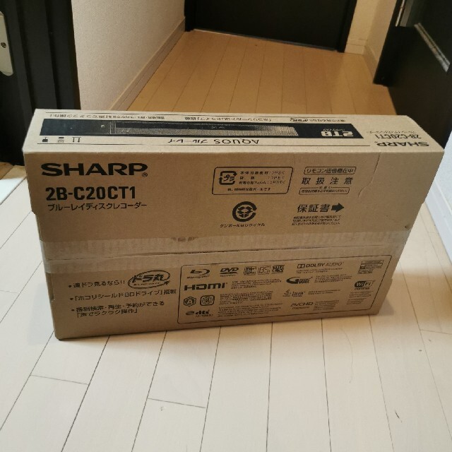 SHARP(シャープ)の新品　シャープ 2B-C20CT1 ブルーレイレコーダーAQUOS アクオス スマホ/家電/カメラのテレビ/映像機器(ブルーレイレコーダー)の商品写真