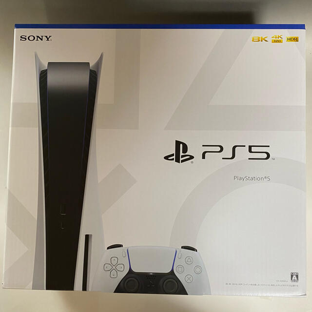 PlayStation5本体 CFI-1000A01 ディスクドライブ PS5 - www ...