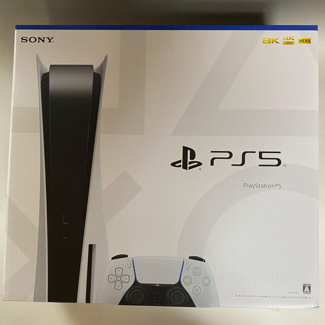 PlayStation(プレイステーション)のPlayStation5本体 CFI-1000A01 ディスクドライブ PS5 エンタメ/ホビーのゲームソフト/ゲーム機本体(家庭用ゲーム機本体)の商品写真