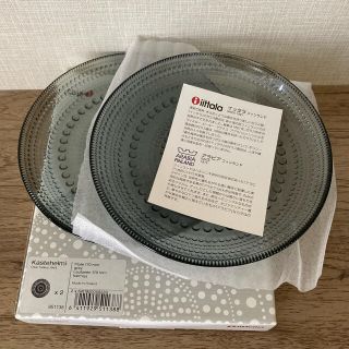 イッタラ(iittala)の☆yuzoさま専用です☆イッタラ　カステヘルミ　廃盤　グレー　3枚(食器)