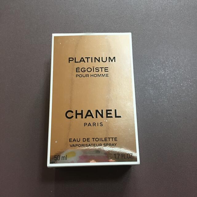 CHANELの香水