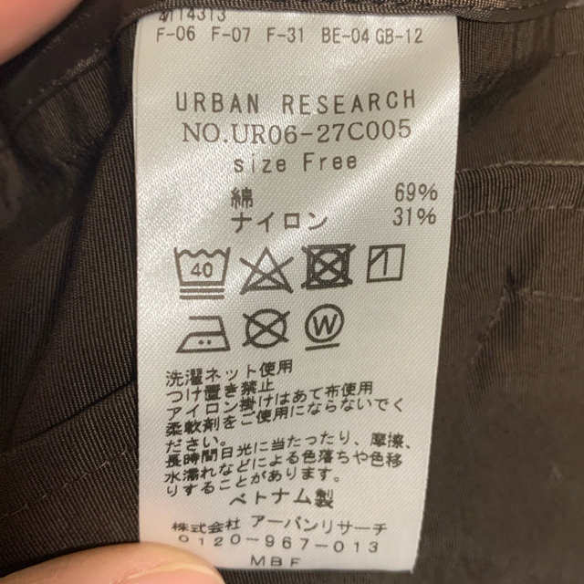 URBAN RESEARCH(アーバンリサーチ)の【iroiro様専用】グログランナイロンフーデットパーカー レディースのジャケット/アウター(ナイロンジャケット)の商品写真