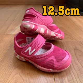 ニューバランス(New Balance)のニューバランス　サンダル(サンダル)