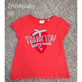 ザラキッズ(ZARA KIDS)のZARAbaby いちご柄Tシャツ 98サイズ(Tシャツ/カットソー)