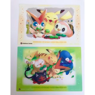 ポケモン - ポケモンセンタートウホク 限定クリアカード 2枚セットの
