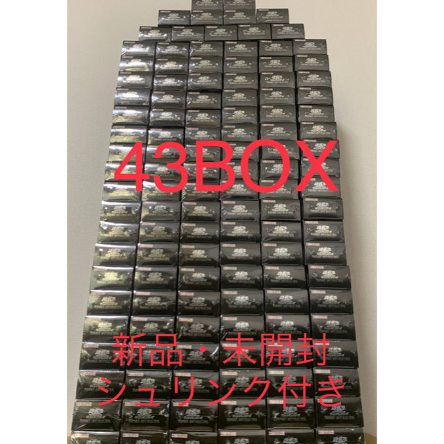 遊戯王プリズマティックアートコレクション 43BOX シュリンク付き