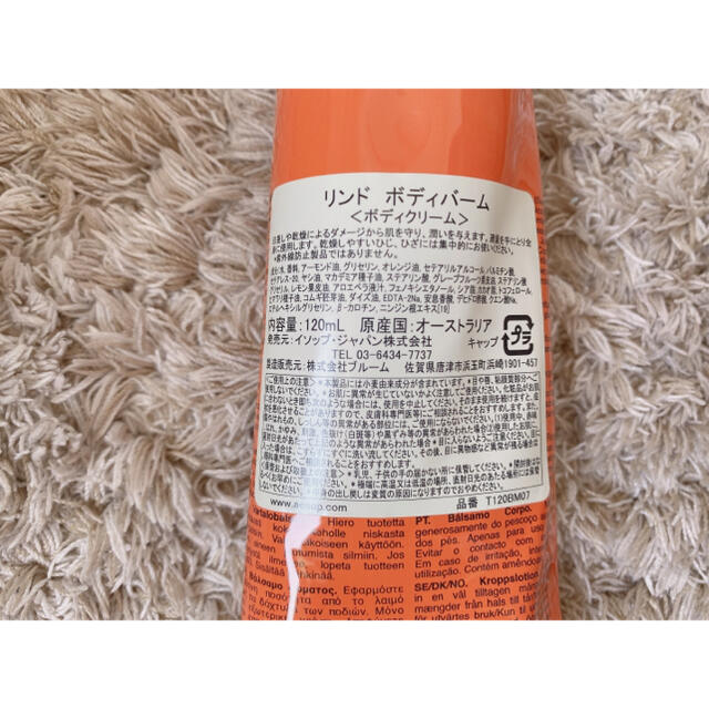Aesop - 限定値下げ イソップ ギフトセットの通販 by T.|イソップなら