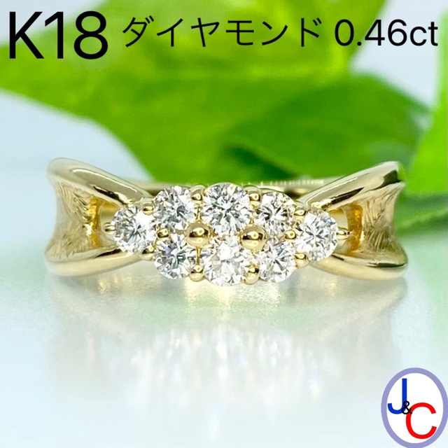 【JA-0246】K18 天然ダイヤモンド リング
