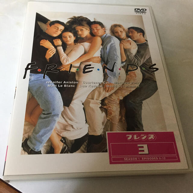 フレンズ　ファーストシーズンDVD（3） DVD