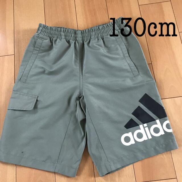 adidas(アディダス)の半ズボン130cm キッズ/ベビー/マタニティのキッズ服男の子用(90cm~)(パンツ/スパッツ)の商品写真