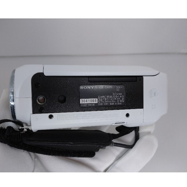 SONY(ソニー)の美品　SONY HDR-CX470(ホワイト) 　ビデオカメラ スマホ/家電/カメラのカメラ(ビデオカメラ)の商品写真